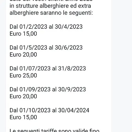 Amalba マイオーリ